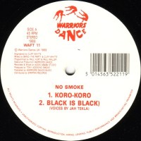 Purchase No Smoke - Koro-Koro (EP) (Vinyl)