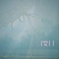 Buy Taffy (Japan) - Lull Mp3 Download