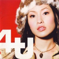 Purchase Elva Hsiao - 4U