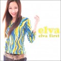 Buy Elva Hsiao - Elva First Mp3 Download