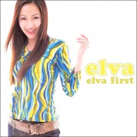 Purchase Elva Hsiao - Elva First