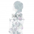 Buy Dadaroma - 「いいくすりと、わるいくすり」 (Type B) (CDS) Mp3 Download