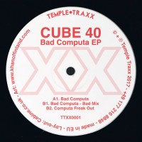 Purchase Cube 40 - Bad Computa (EP)