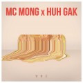 Buy Mc Mong - Band-Aid (With Huh Gak) (CDS) Mp3 Download