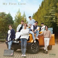 Purchase Huh Gak - My First Love (Would You Marry Me) (CDS)