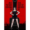 Buy Elva Hsiao - 不解釋親吻 Mp3 Download