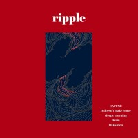 Purchase Rubens - Ripple (EP)