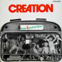 Purchase creation - Pure Electric Soul (Vinyl)