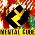 Buy Mental Cube - Chile Of The Bass Generation (EP) Mp3 Download