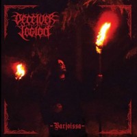 Purchase Deceiver Legion - Varjoissa