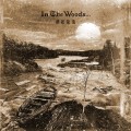 Buy In The Woods... - Otra Mp3 Download