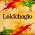 Buy Jackiem Joyner - Lokichogio (CDS) Mp3 Download