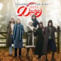 Buy Design - Children Of The Mist: The Best Of Design Mp3 Download