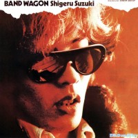 Purchase Shigeru Suzuki - Band Wagon (Vinyl)