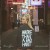 Buy Tracielynn - More Than A Bad Habit Mp3 Download