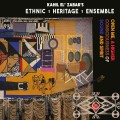 Buy Ethnic Heritage Ensemble & Kahil El'zabar - Open Me, A Higher Consciousness Of Sound And Spirit Mp3 Download