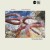 Buy Eyal Maoz & Eugene Chadbourne - The Coincidence Masters Mp3 Download