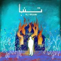 Buy Ali Hassan - Tanha Mp3 Download