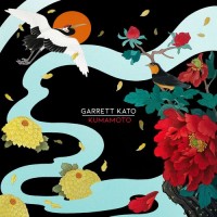 Purchase Garrett Kato - Kumamoto (EP)