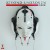 Buy Beyond Unbroken - Destruction Mp3 Download