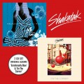 Buy Shakatak - Emotionally Blue - On The Corner CD2 Mp3 Download
