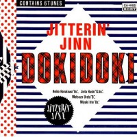 Purchase Jitterin' Jinn - Dokidoki (EP)