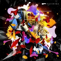 Purchase Saiseiga - The Sun