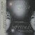 Buy Roberta Flack - Friends: Roberta Flack Sings Mariko Takahashi Mp3 Download