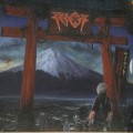 Buy Riot - Archives Vol. 5 (1992-2005) CD1 Mp3 Download