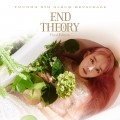 Buy Younha - End Theory : Final Edition Mp3 Download