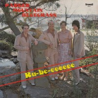 Purchase Parker Mountain Bluegrass - Ru-Be-Eeeeee (Vinyl)
