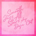 Buy Smooth Jazz All Stars - Smooth Jazz All Stars Play Doja Cat (Instrumental) Mp3 Download