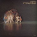 Buy Ryo Kawasaki - Ring Toss (Vinyl) Mp3 Download