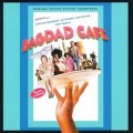 Purchase VA - Bagdad Cafe (Original Motion Picture Soundtrack) Mp3 Download