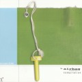 Buy VA - The Airbag Craftworks Compilation Mp3 Download