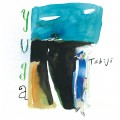Buy Yuga - Tabiji Mp3 Download
