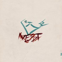 Purchase Sun-Mi Hong - Fourth Page: Meaning Of A Nest