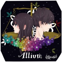 Purchase Magistina Saga - Allium (EP)