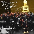 Buy Mickey Factz - Deans List Vol. 1 Mp3 Download
