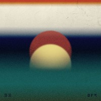 Purchase Pedro - 浪漫
