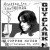 Buy Guy Clark - Looking For The Words: Live At The U Of H Coffee House 10/30/70 Mp3 Download