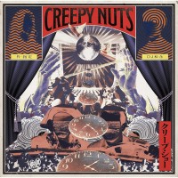 Purchase Creepy Nuts - Creep Show