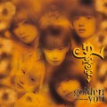Buy You'll Melt More! - Golden You Mp3 Download
