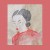 Buy Aoiii - Kuningan Mp3 Download