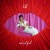 Buy Halle - Back And Forth (CDS) Mp3 Download
