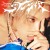 Buy Ten (텐) - Stunner - The 2Nd Mini Album Mp3 Download