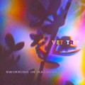 Buy Vet Trip - Swimming In Machines Mp3 Download