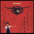 Buy Hominy - Hominy Mp3 Download