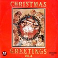 Buy VA - A&P Christmas Greetings Vol. 4 (Vinyl) Mp3 Download