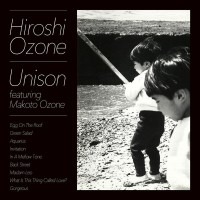 Purchase Hiroshi Ozone - Unison